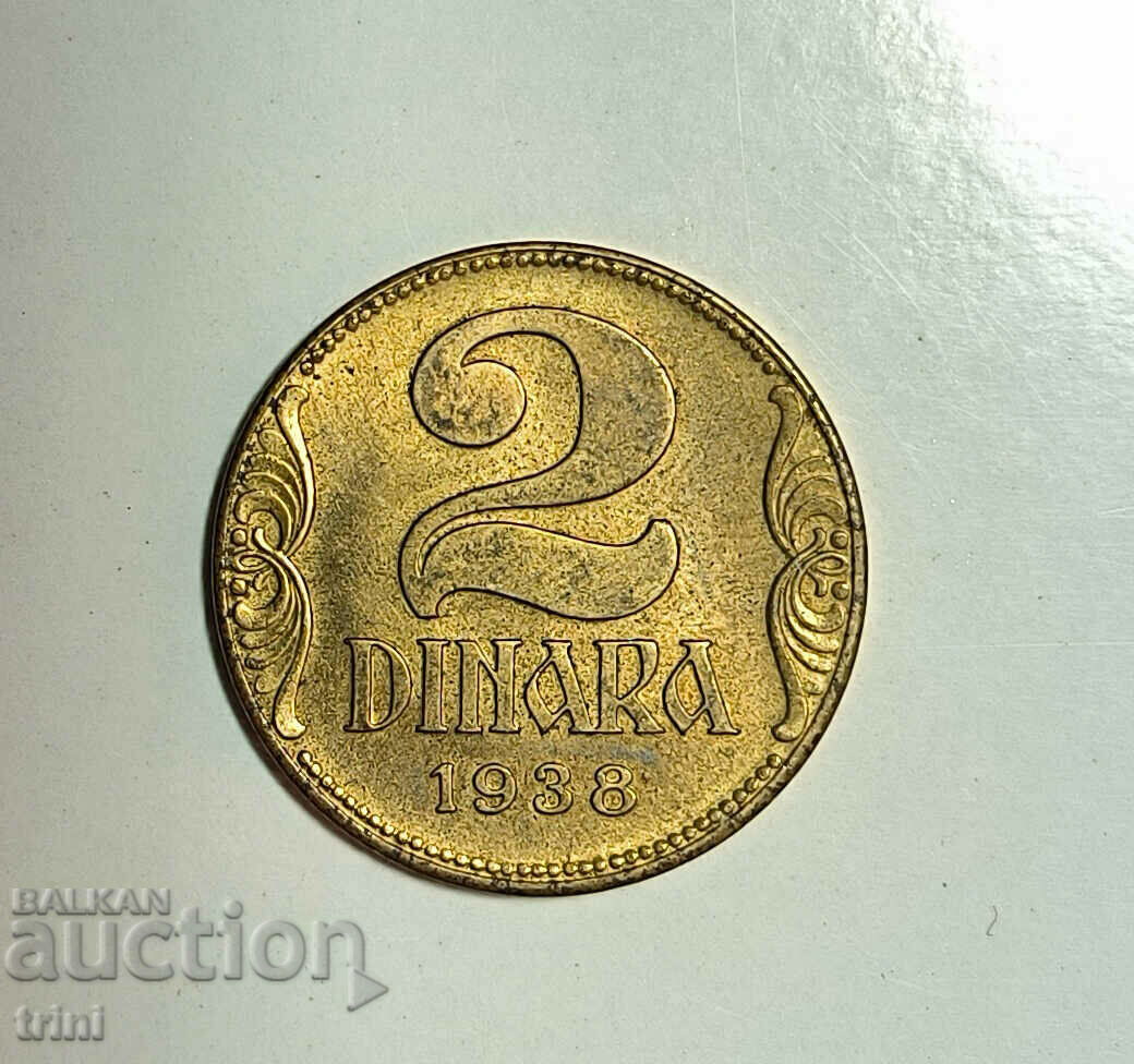 Iugoslavia 2 dinari 1938 anul e48