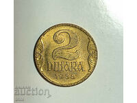 Yugoslavia 2 dinars 1938 year e48