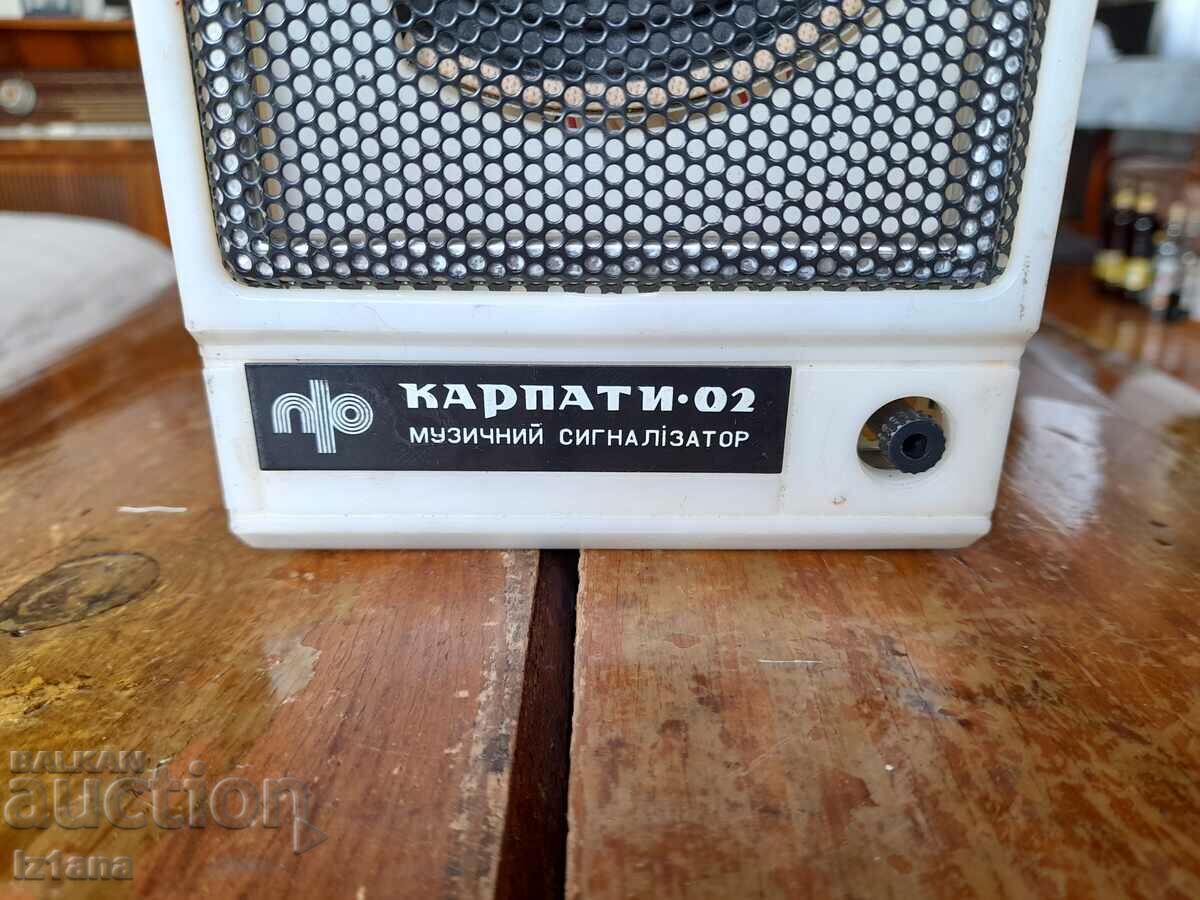 Old electric bell Carpathians 02 with price 40.00 BGN | € 20.45