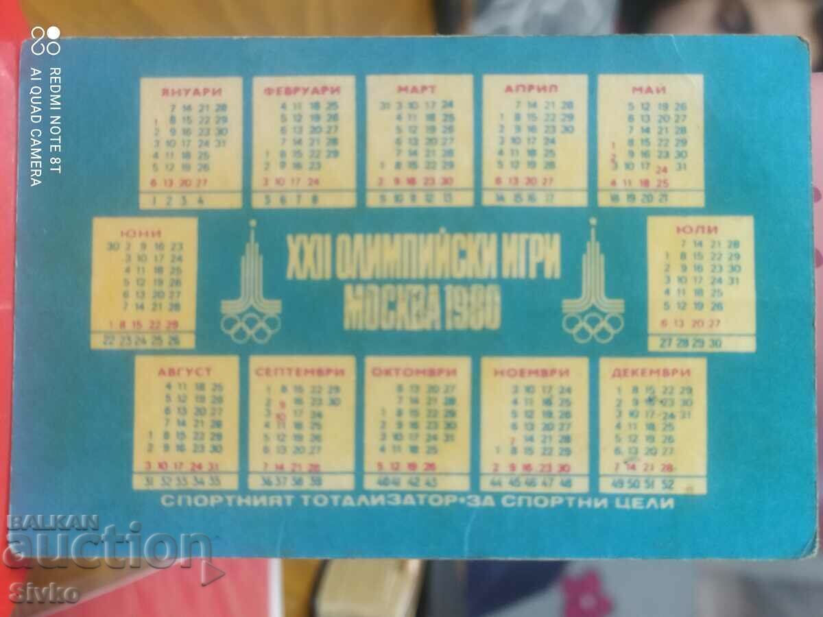 Calendar Moscow 80 - 1980 - 2 with price 0.99 BGN | € 0.51 Calendar Moscow 80 - 1980 - 2 with price 0.99 BGN | € 0.51