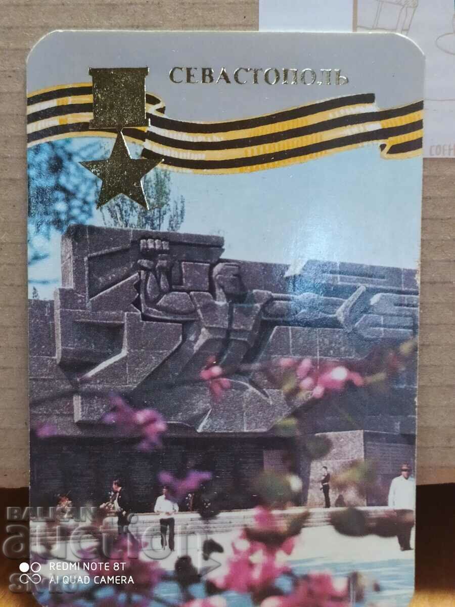 Calendar Sevastopol 1985