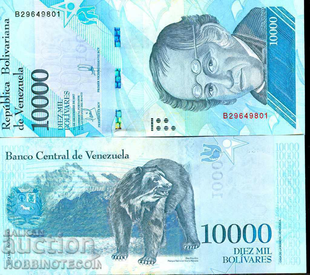 VENEZUELA VENEZUELA 10000 10 000 13 12 2017 Sat IN NEW UNC