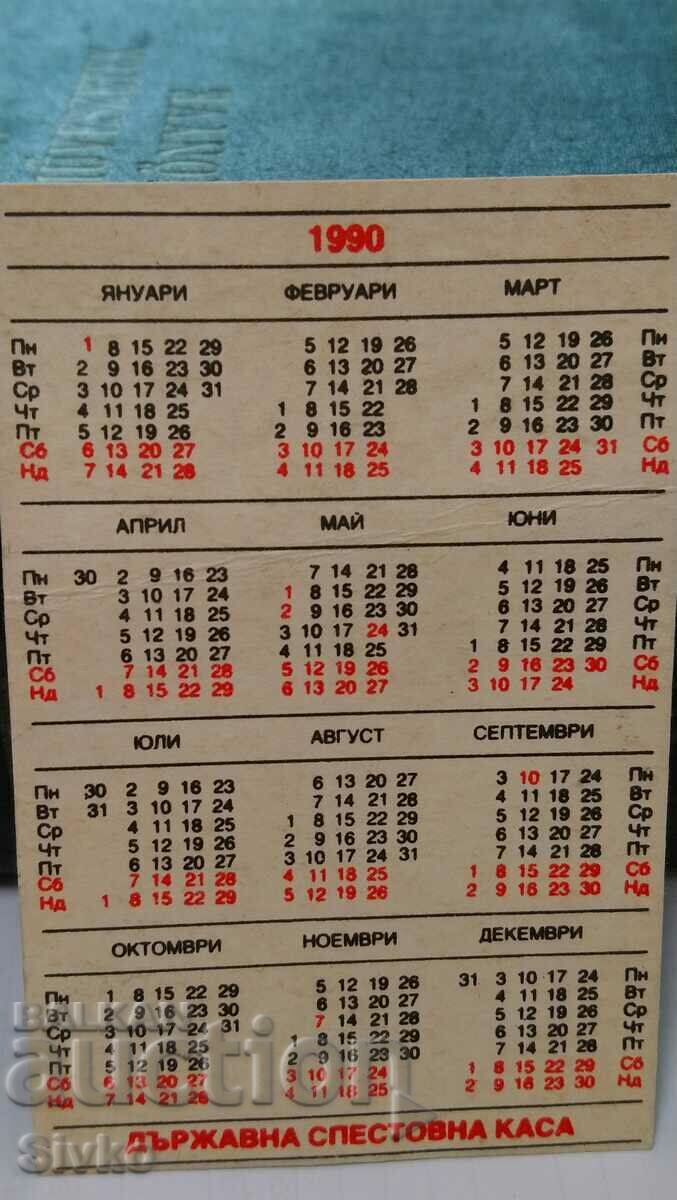 Calendar 1990 cu preț 0.99 BGN | € 0.51 Calendar 1990 cu preț 0.99 BGN | € 0.51
