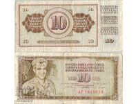 Iugoslavia 10 dinari 1968 #4949
