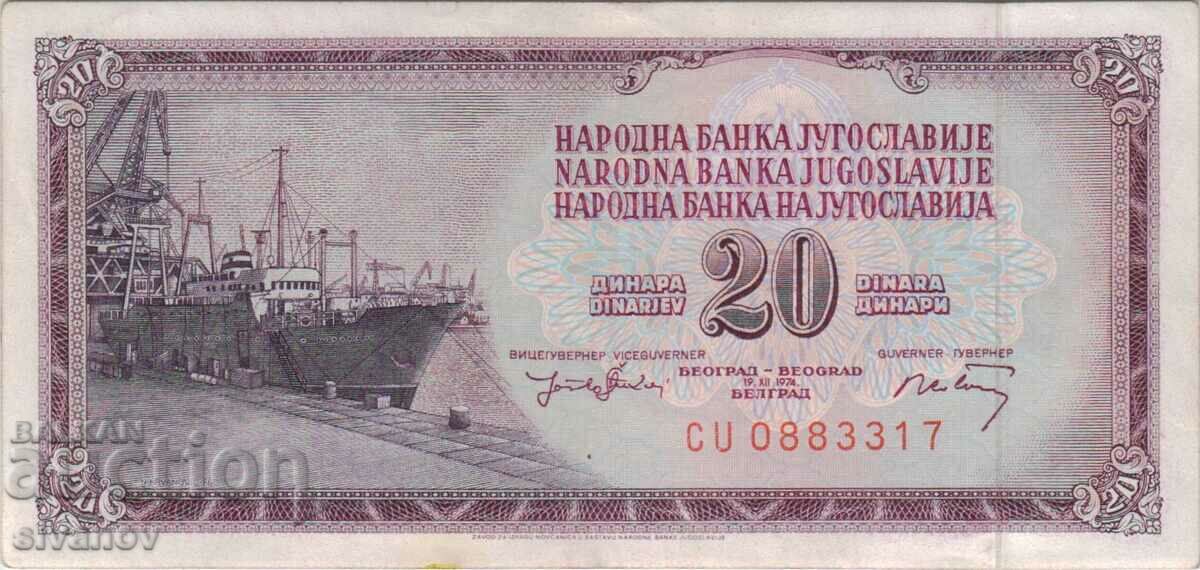 Yugoslavia 20 dinars 1974 year #4955 with price 0.99 BGN | € 0.51 Yugoslavia 20 dinars 1974 year #4955 with price 0.99 BGN | € 0.51