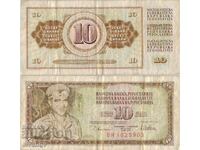 Iugoslavia 10 dinari 1978 #4957