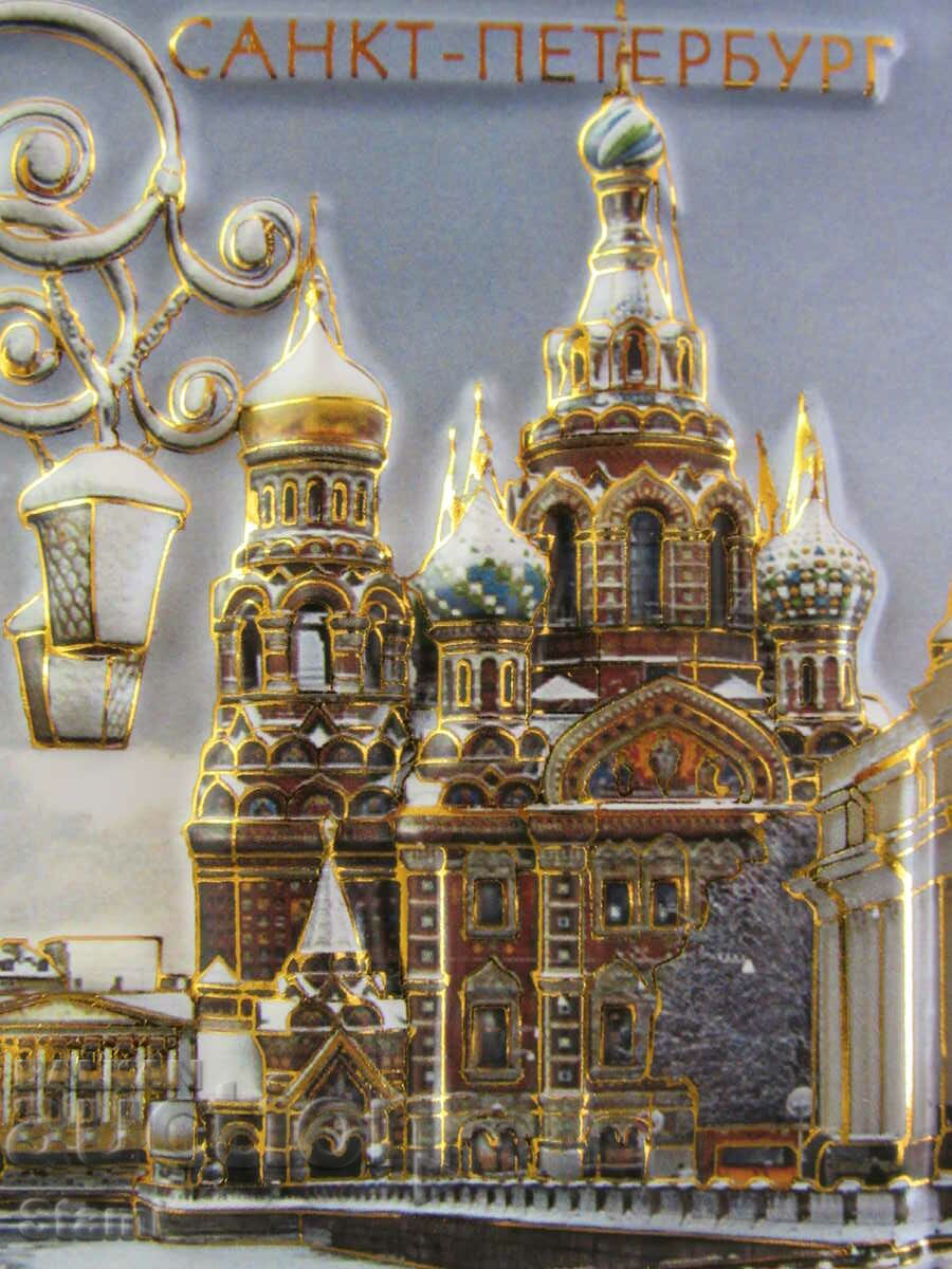Auction Authentic 3D magnet from Saint Petersburg, Russia-series-5 Auction Authentic 3D magnet from Saint Petersburg, Russia-series-5