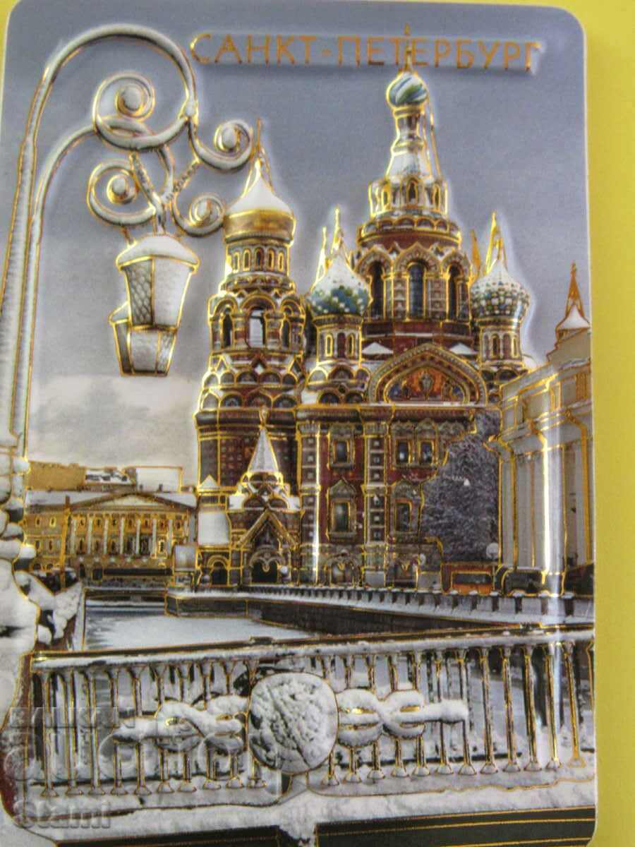 Authentic 3D magnet from Saint Petersburg, Russia-series-5 - 5 Authentic 3D magnet from Saint Petersburg, Russia-series-5 - 5