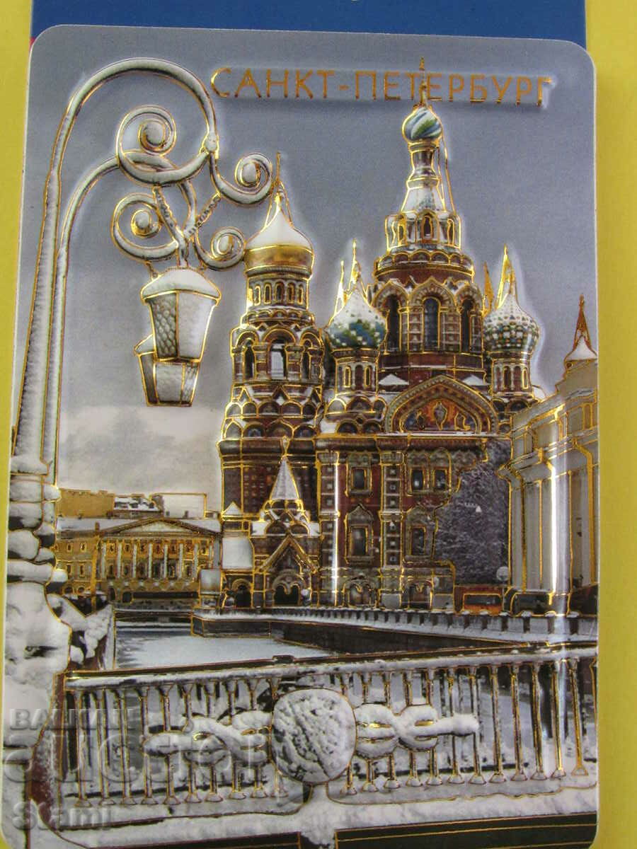 Authentic 3D magnet from Saint Petersburg, Russia-series-5