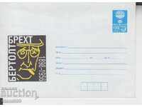 Bertolt Brecht envelope