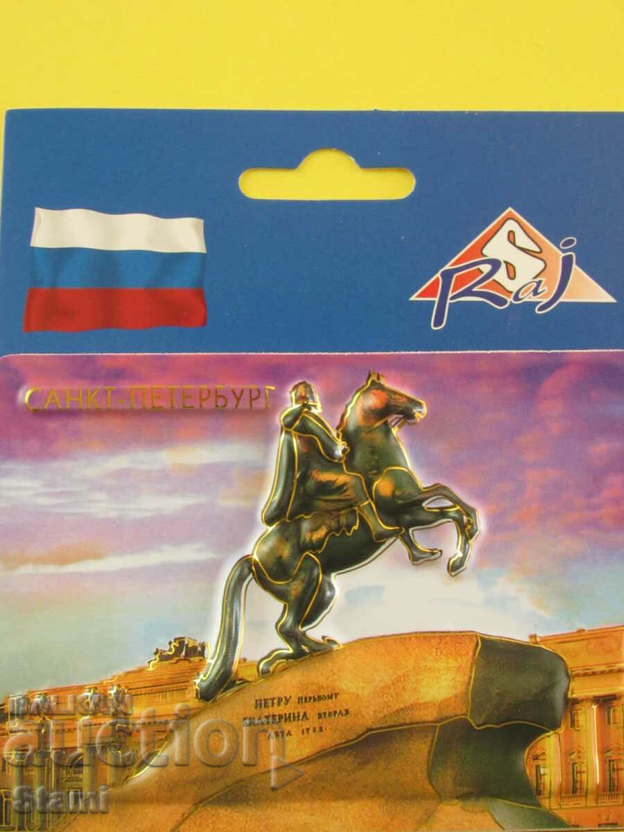Auction Authentic 3D magnet from Saint Petersburg, Russia-series-5 Auction Authentic 3D magnet from Saint Petersburg, Russia-series-5