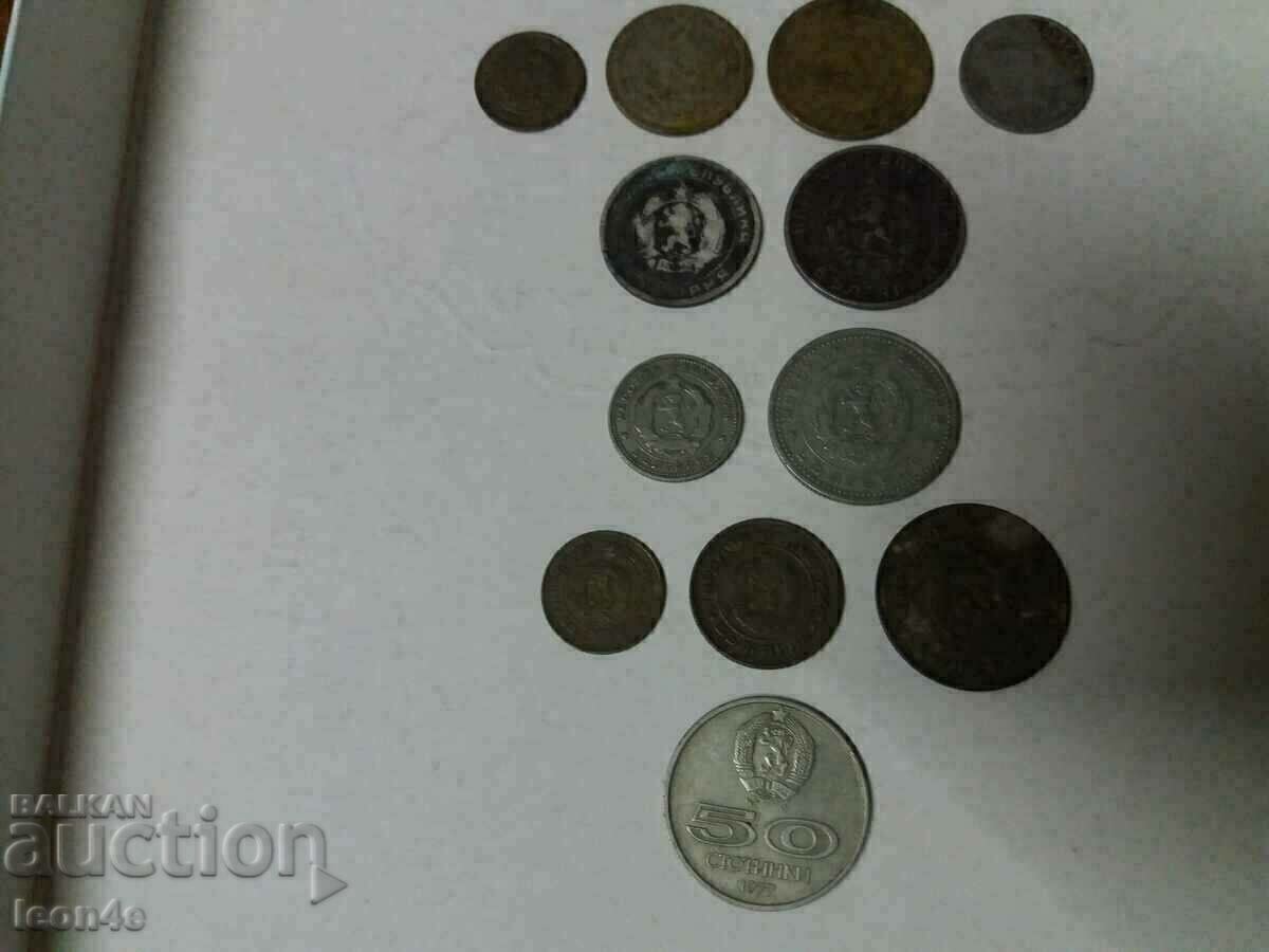 Lot of BG Sots coins - 6 Lot of BG Sots coins - 6