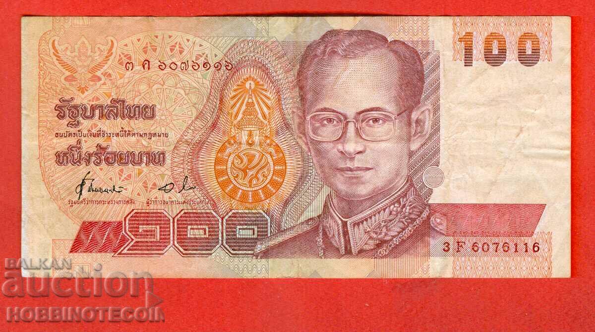 THAILAND THAILAND 100 BATA issue - issue 2004 THAILAND THAILAND 100 BATA issue - issue 2004
