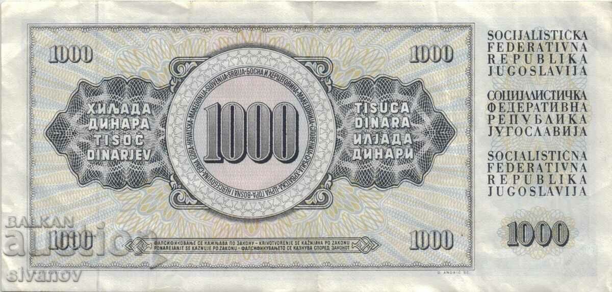 Auction  Yugoslavia 1000 Dinars 1981 #4967