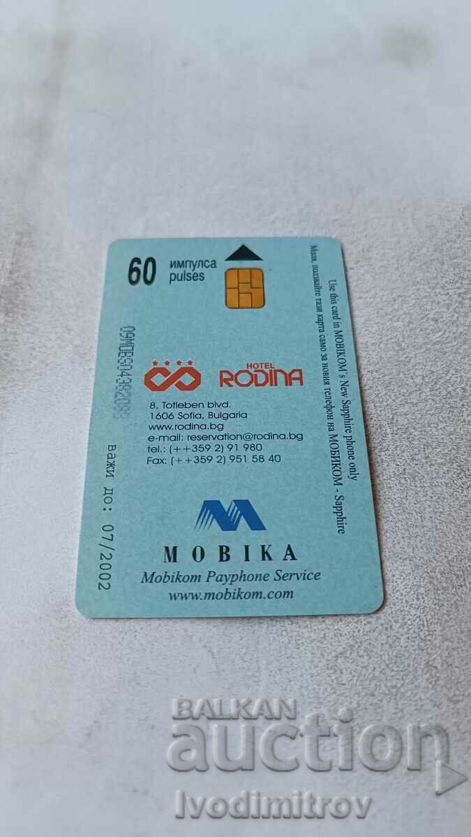 Phonokarta Mobika Hotel Rodina with price 1.65 BGN | € 0.84 Phonokarta Mobika Hotel Rodina with price 1.65 BGN | € 0.84