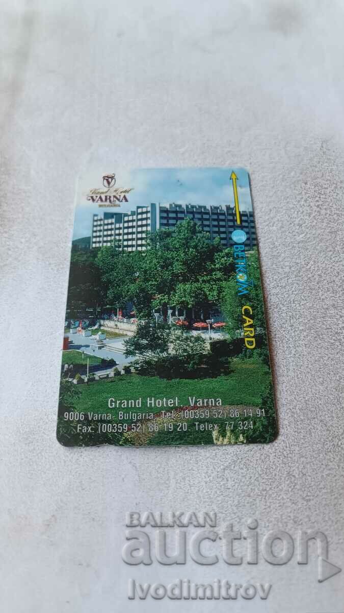 Фонокарта BETKOM Grand Hotel Varna