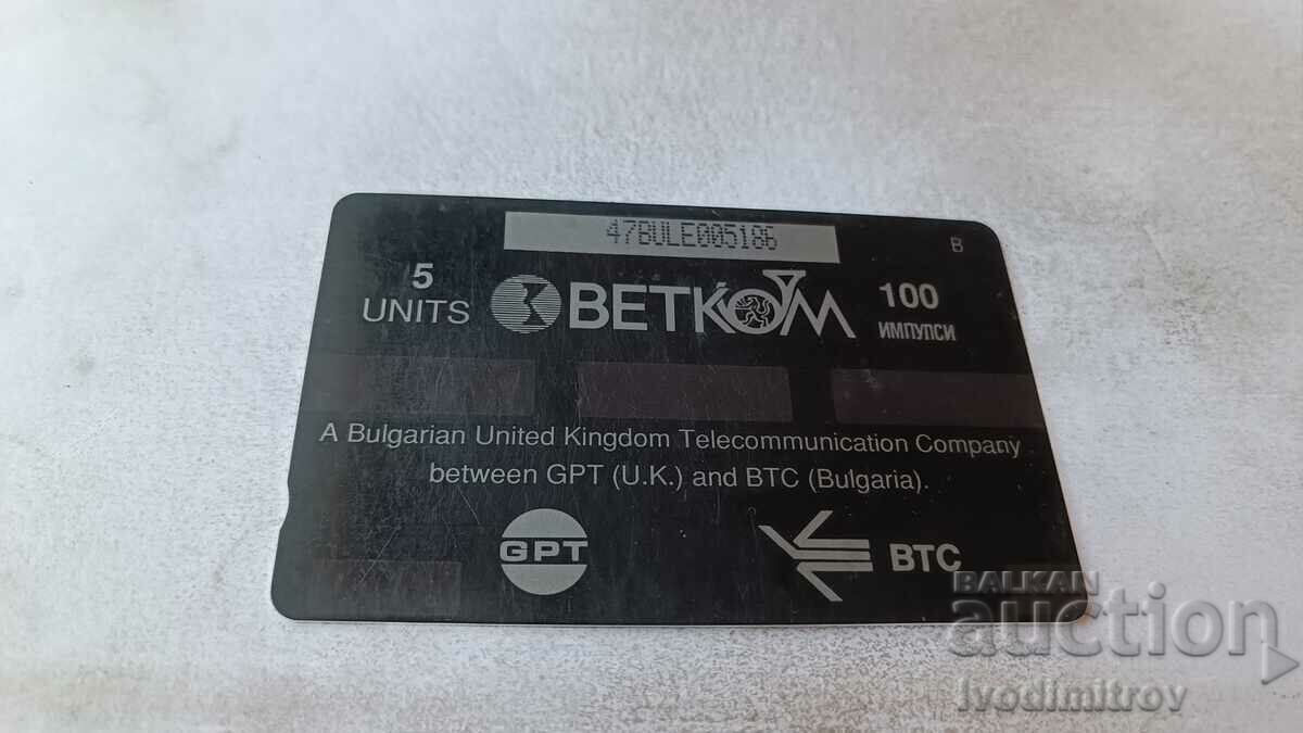 Sound card BETKOM Borovets - Bulgaria with price 1.65 BGN | € 0.84 Sound card BETKOM Borovets - Bulgaria with price 1.65 BGN | € 0.84