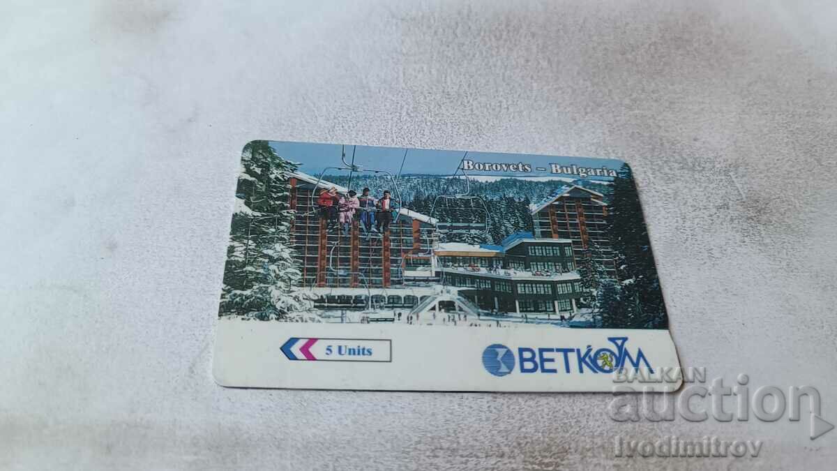 Κάρτα ήχου BETKOM Borovets - Βουλγαρία