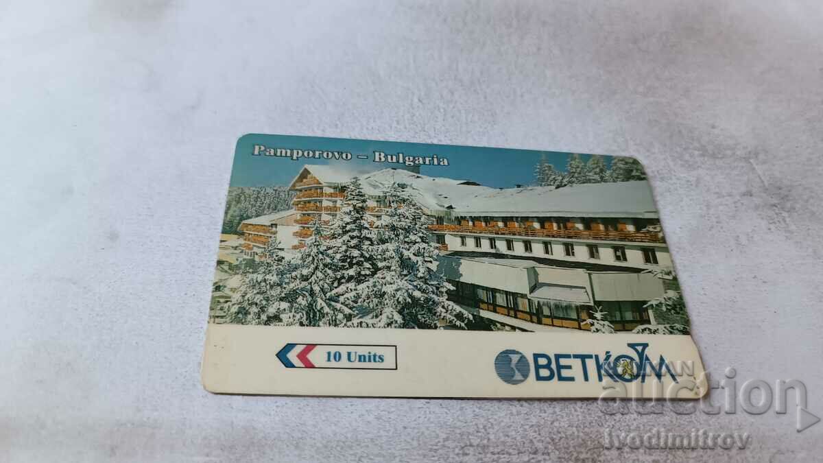 Κάρτα ήχου BETKOM Pamporovo - Βουλγαρία