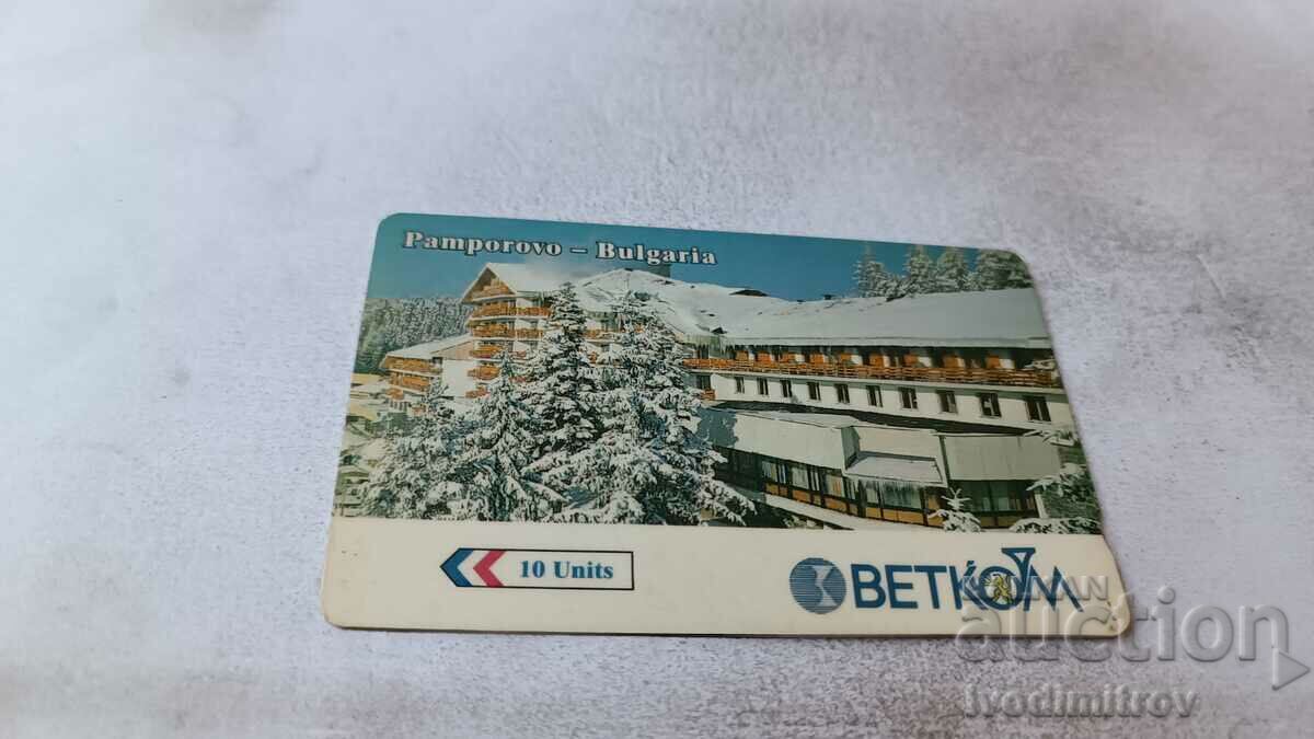 Фонокарта BETKOM Pamporovo - Bulgaria