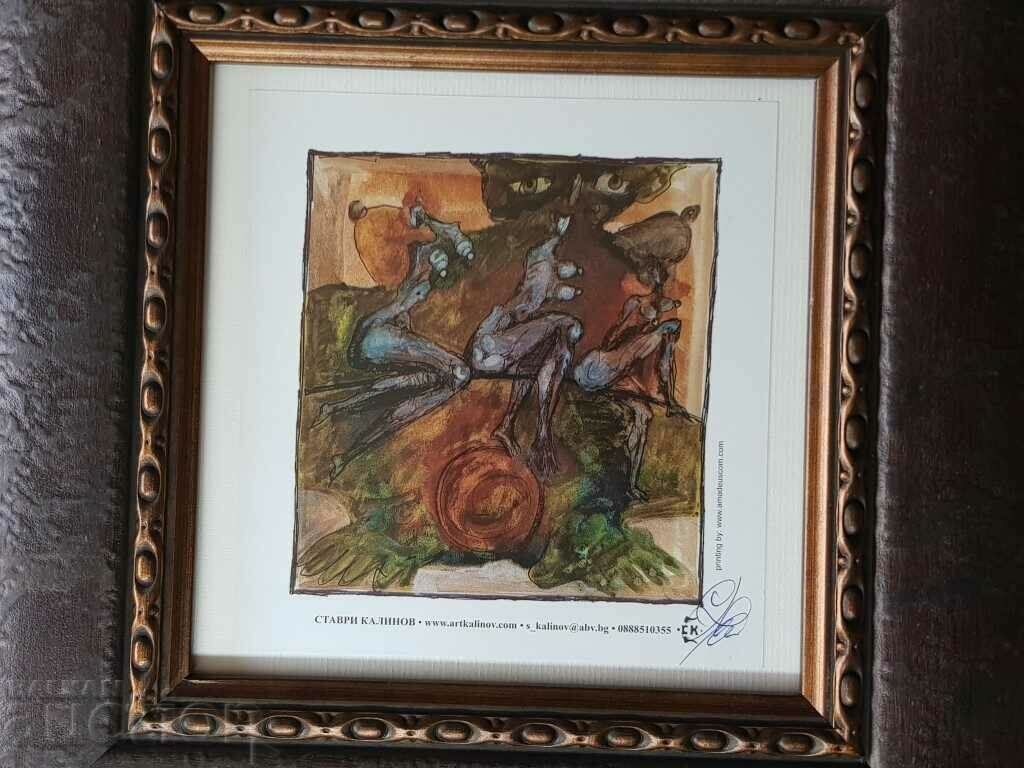 Stavri Kalinov 1944-2023 The Three Graces signed reproduction with price 300.00 BGN | € 153.39 Stavri Kalinov 1944-2023 The Three Graces signed reproduction with price 300.00 BGN | € 153.39