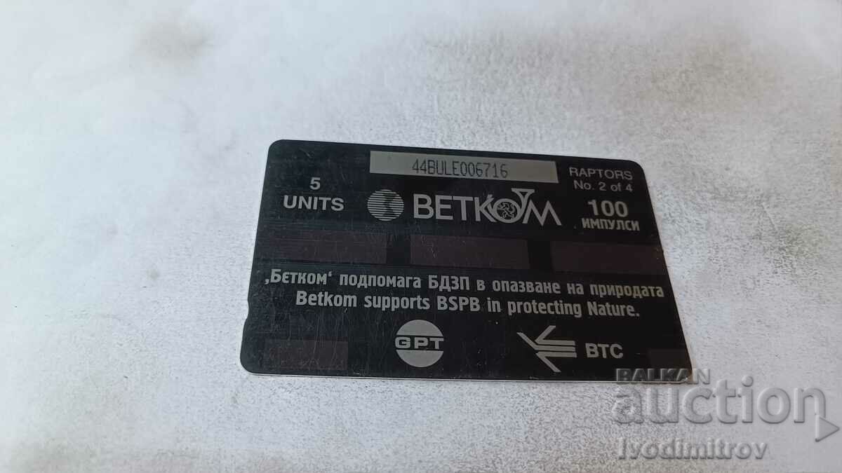 Sound card BETKOM Buhl with price 1.35 BGN | € 0.69 Sound card BETKOM Buhl with price 1.35 BGN | € 0.69