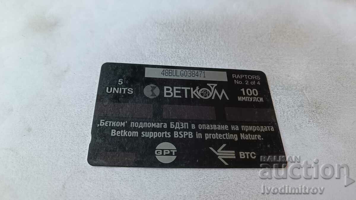 Sound card BETKOM Buhl with price 1.35 BGN | € 0.69 Sound card BETKOM Buhl with price 1.35 BGN | € 0.69