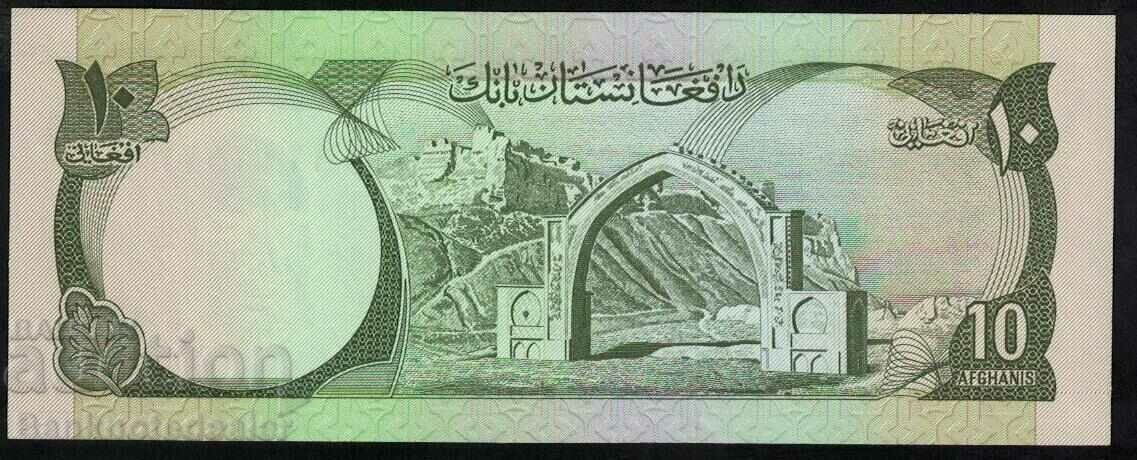 Afghanistan 10 Afghanis 1977 Pick 47 No 1 with price 12.00 BGN | € 6.14 Afghanistan 10 Afghanis 1977 Pick 47 No 1 with price 12.00 BGN | € 6.14