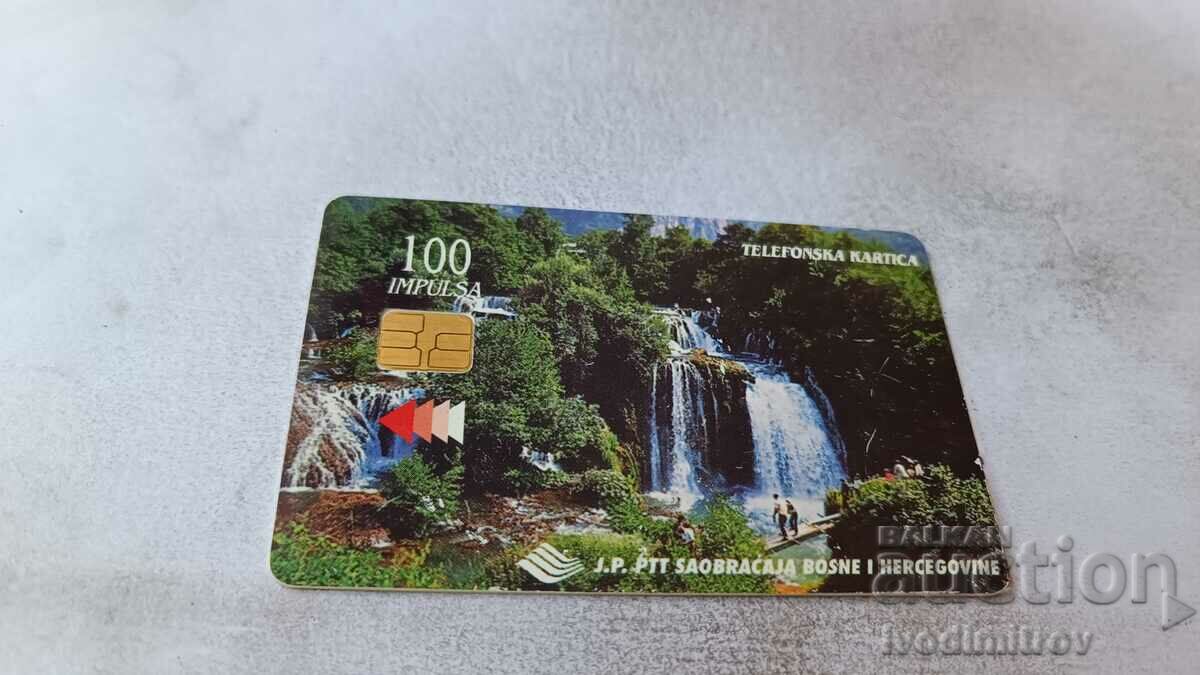 Sound card Slapovi Une 100 Impulsa with price 1.45 BGN | € 0.74