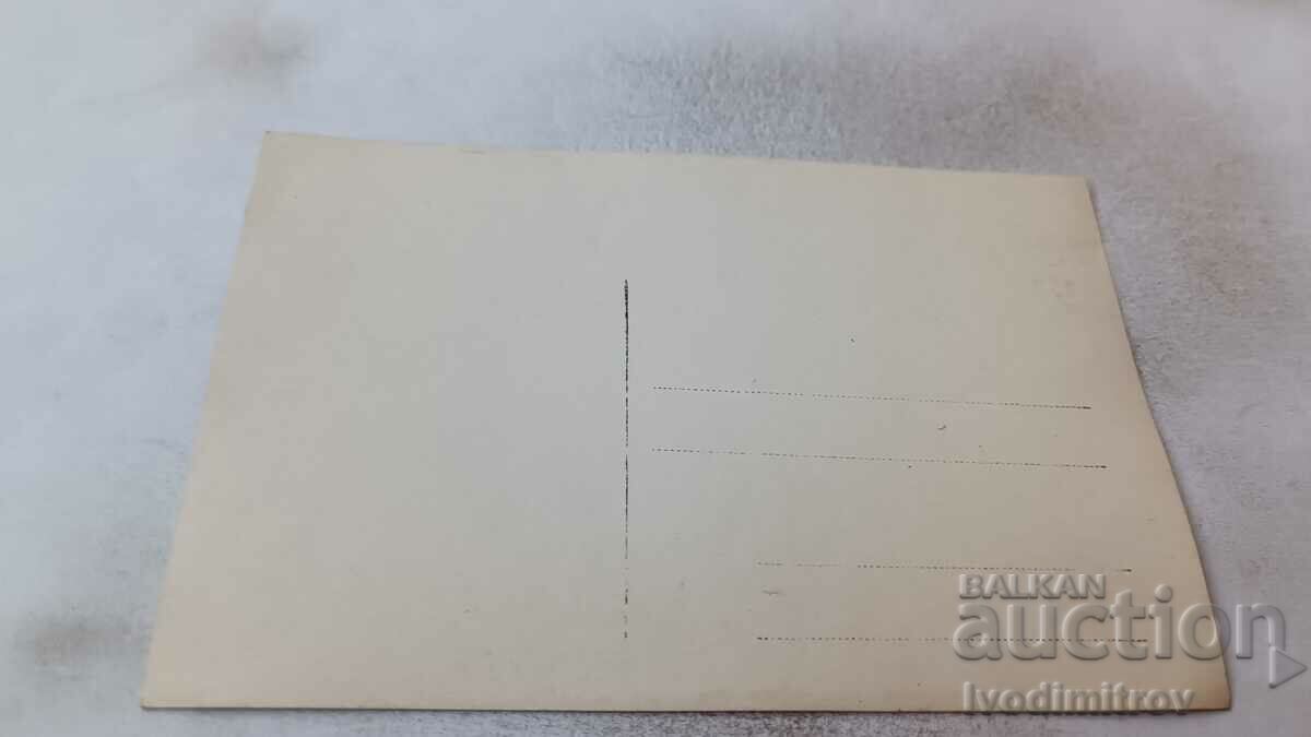 Снимка Производствено предприятие с цена 2.65 лв. | € 1.35 Снимка Производствено предприятие с цена 2.65 лв. | € 1.35