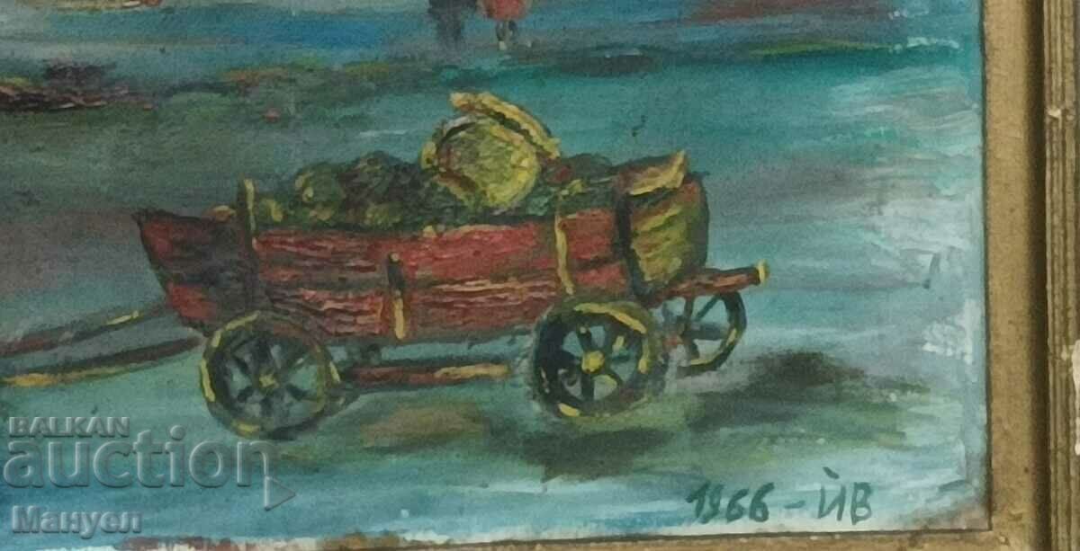 Auction  Picture "Old Asenovgrad".