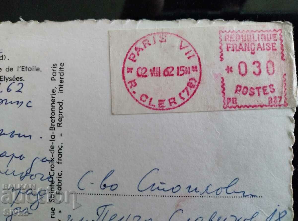 Auction Card 32 Auction Card 32