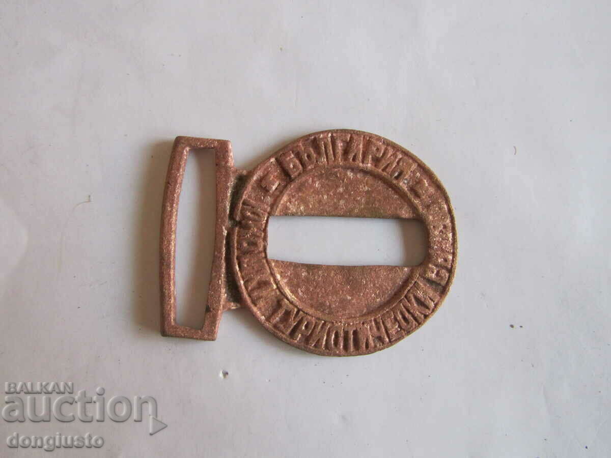 Toka, Youth Tourist Union Toka, Youth Tourist Union