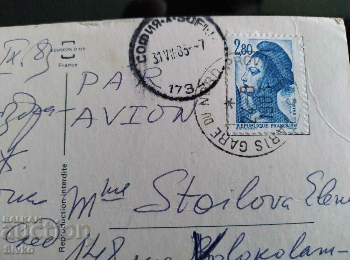 Auction Card 44 Auction Card 44