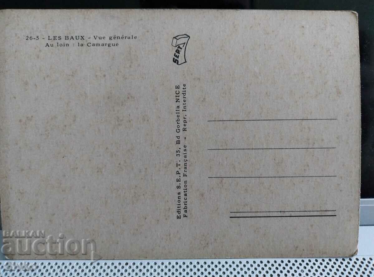 Card 64 with price € 0.25 | 0.49 BGN Card 64 with price € 0.25 | 0.49 BGN