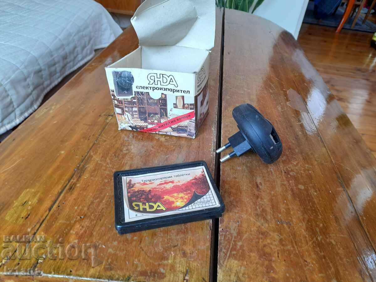 Vechiul evaporator Yanda cu preț 25.00 BGN | € 12.78