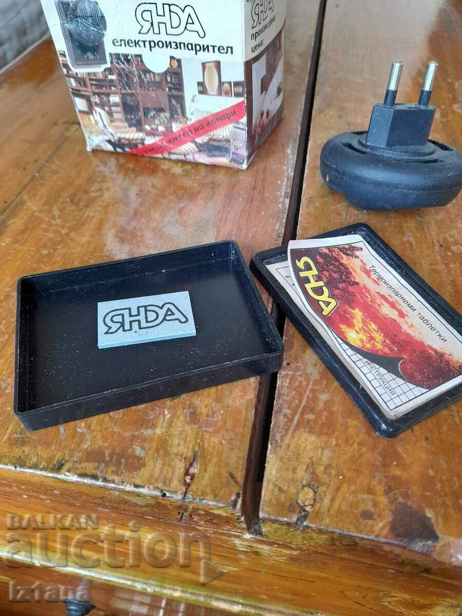 Vechiul evaporator Yanda - 6