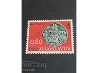 timbru poştal Iugoslavia
