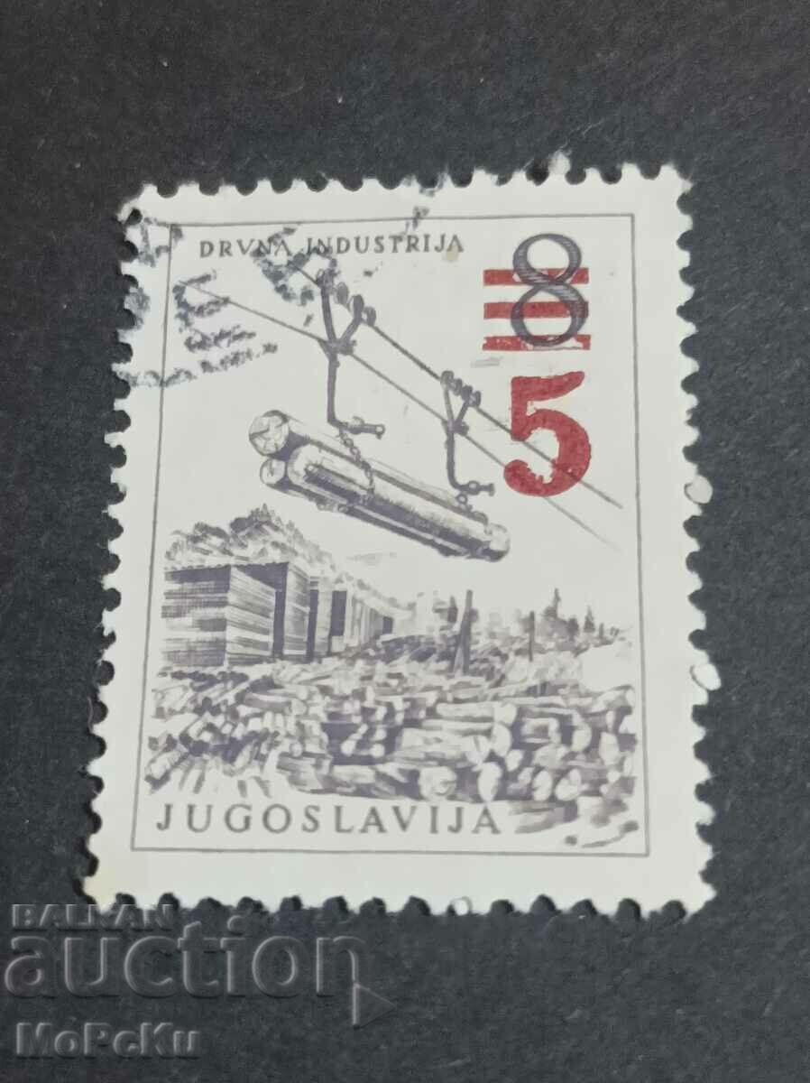 Γραμματόσημο Γιουγκοσλαβία