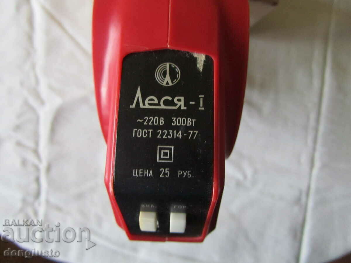 Auction Soviet hair dryer Lesya-works Auction Soviet hair dryer Lesya-works