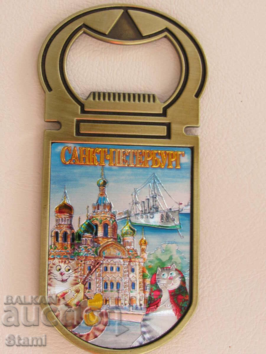 Authentic 3D opener magnet from Saint Petersburg, Russia