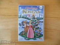 Un DVD de Crăciun de poveste Prințesa Angela Classic