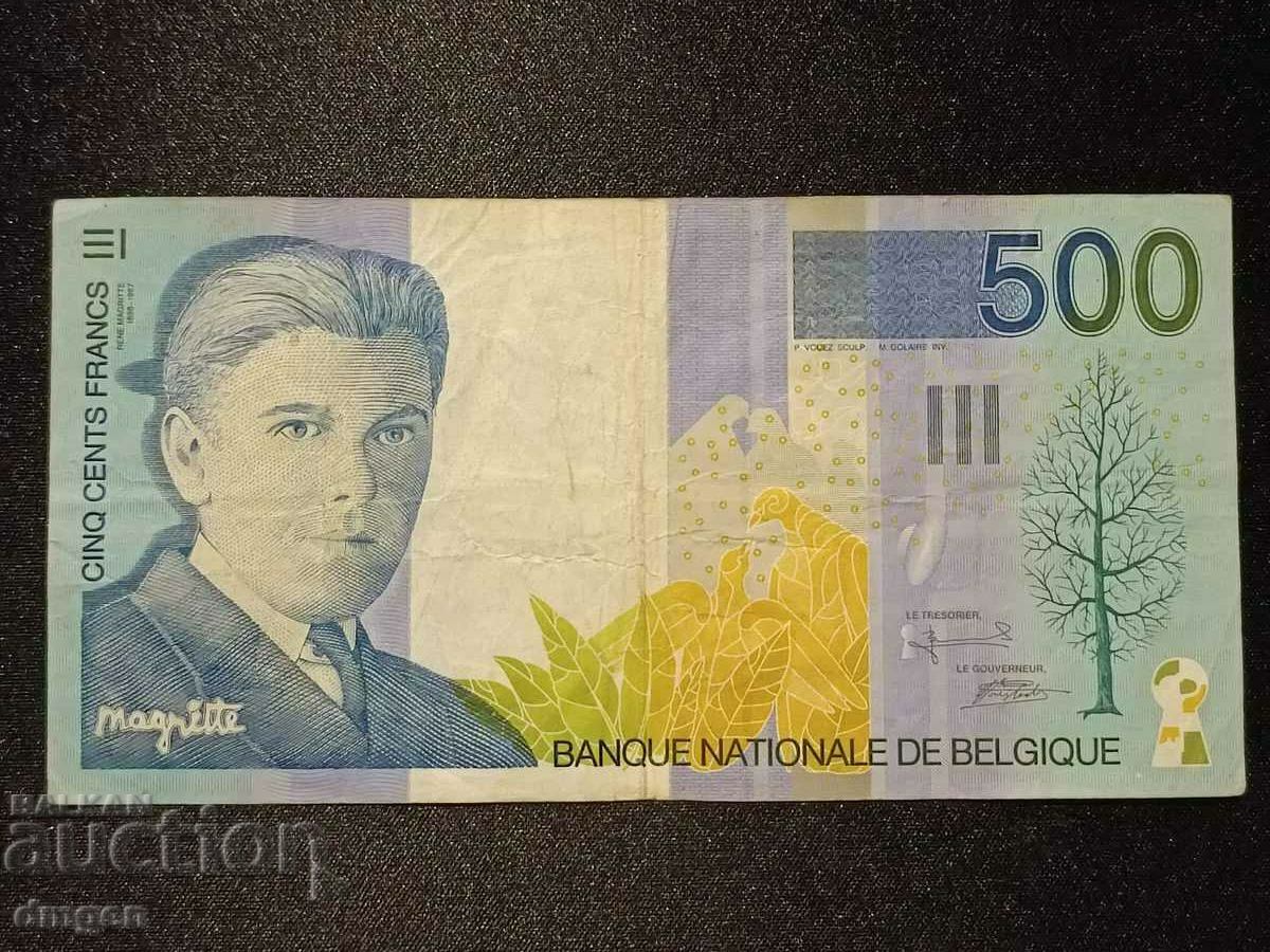 500 франка Белгия