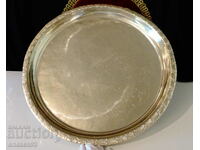 Silver-plated Arabic tray, tray, blue 46 cm.