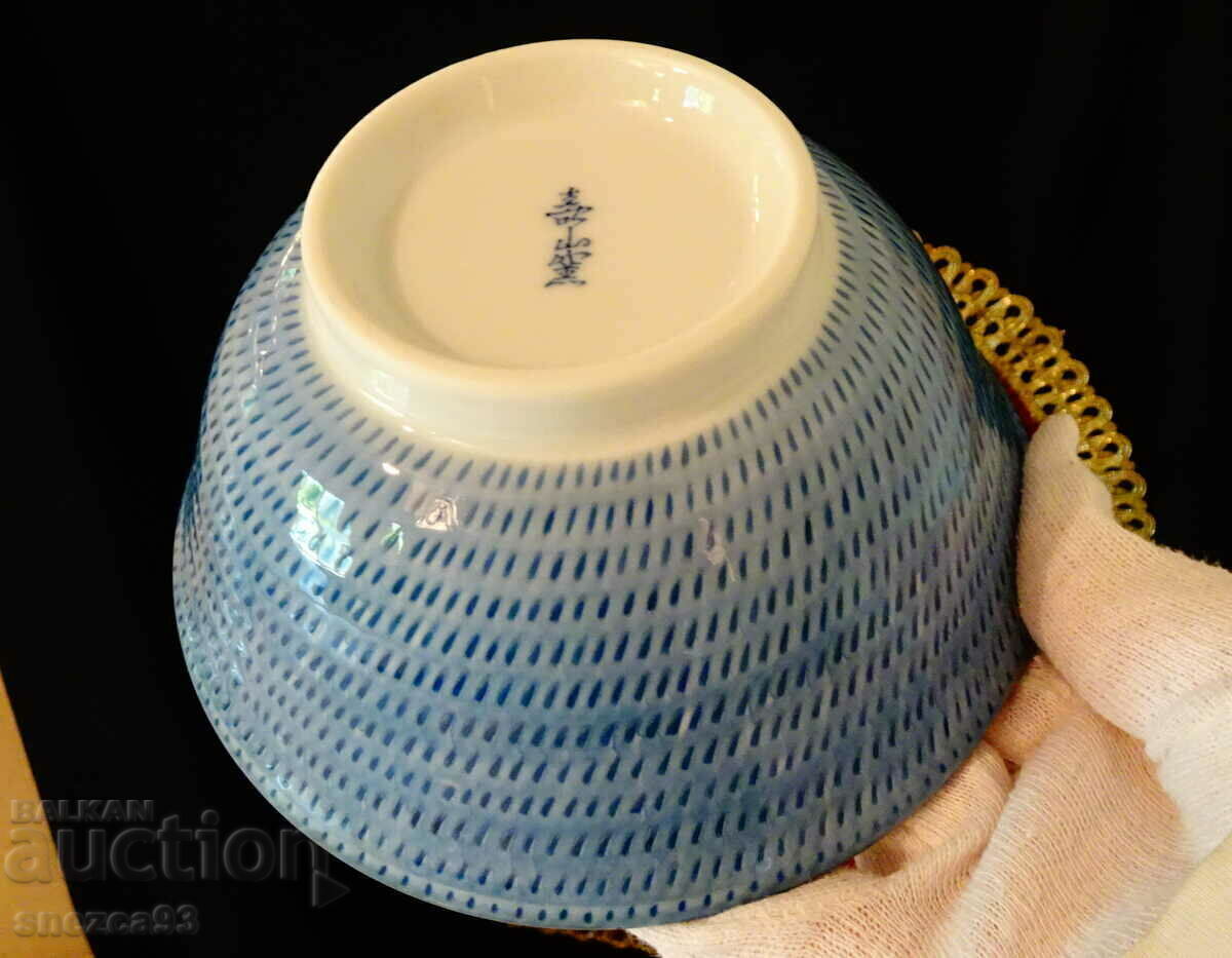 Vintage Japanese Arita Juzan-gama porcelain bowl. - 6 Vintage Japanese Arita Juzan-gama porcelain bowl. - 6