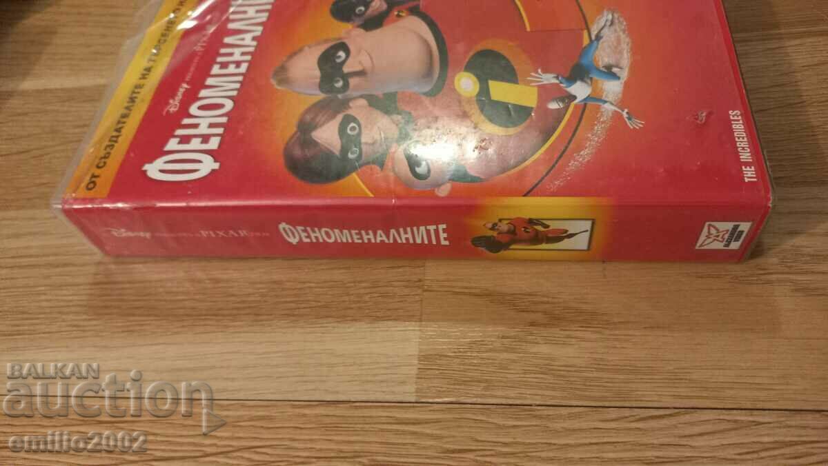 Videotape Animation Phenomenal with price 3.99 BGN | € 2.04 Videotape Animation Phenomenal with price 3.99 BGN | € 2.04