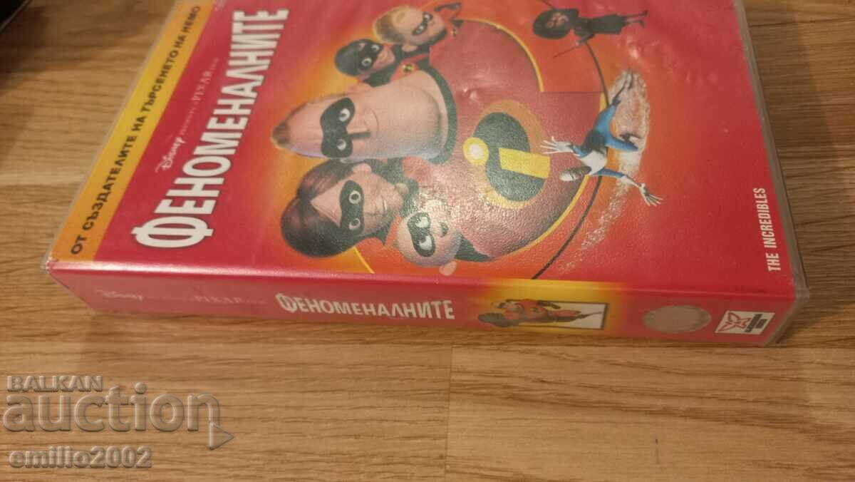 Videotape Animation Phenomenal with price 3.99 BGN | € 2.04