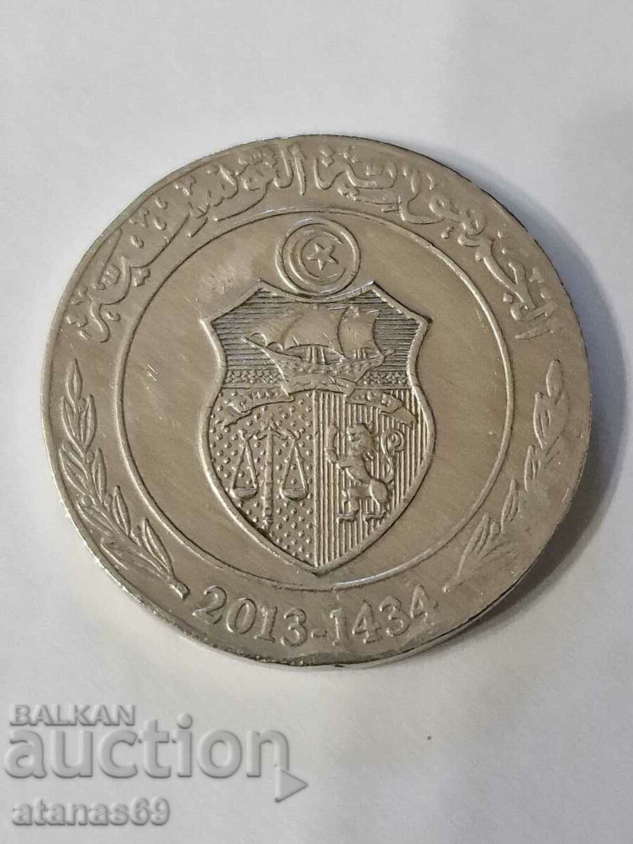 1 Tunisian Dinar 2013 with price 1.99 BGN | € 1.02