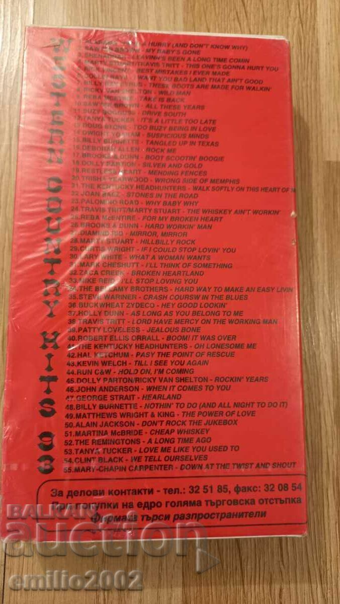 Licitație Casetă video Muzică country