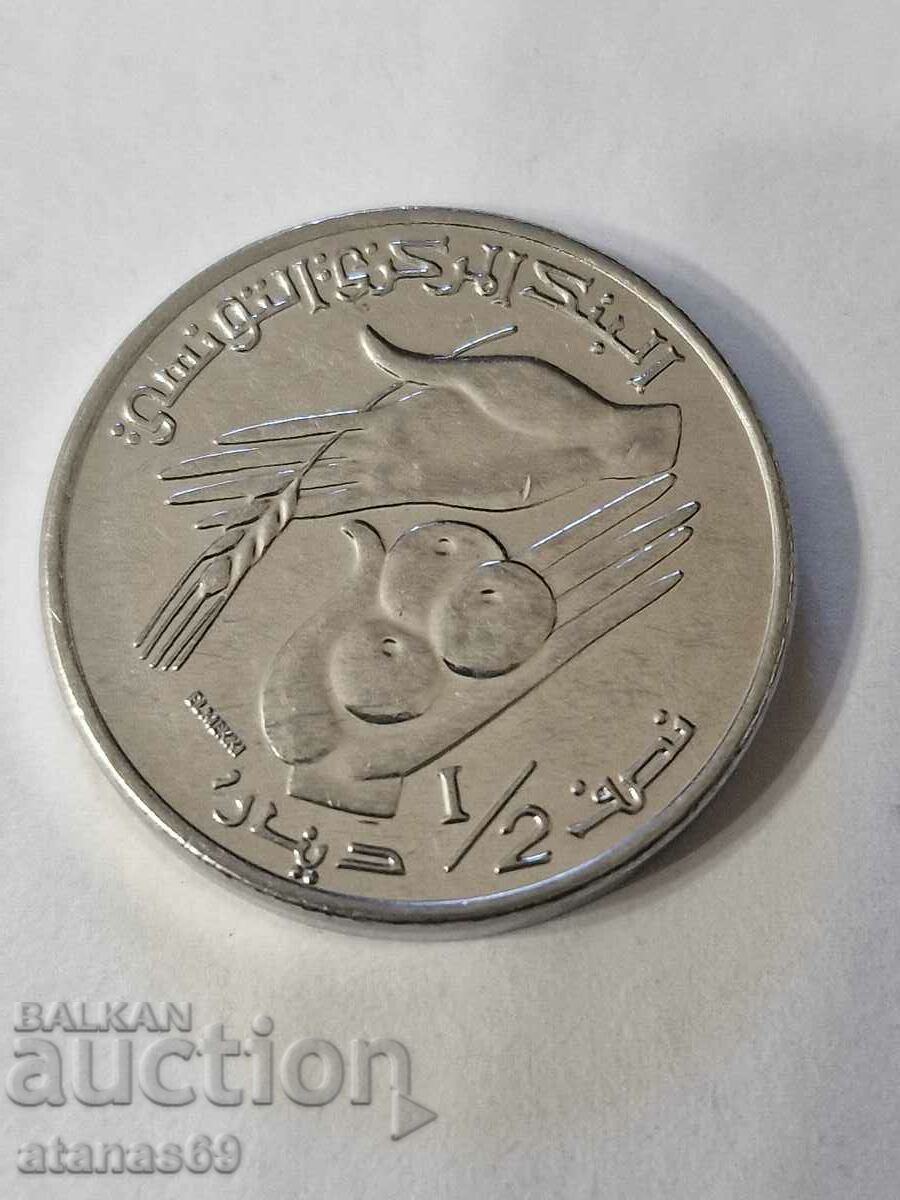 1/2 dinar tunisian 2021